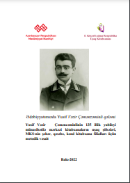 Ədəbiyyatımızda Yusif Vəzir Çəmənzəminli qələmi